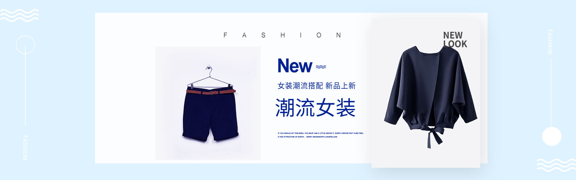 POD服装一件定制，逸海定制小单快反供应链平台，定制选品、AI设计（内测）、极速生产、稳定物流、无忧售后，580+款各类衣服款式，可供创造出成千上万款新品服装，一款多色，一款多图，只要你的素材足够，580+的底版可以为您提供无限新品款式，同时，我们有专门的版师，可以为你专业打版，来图定制，同时，每月新增款式60+，为跨境电商服装类目卖家提供最多最全的服装品类和款式，并提供专业前沿的POD服装在线设计器（当前处于免费试用阶段，正在进行AI设计内测），30位美工+服装设计师为您提供专来优质的服务，真实有效的自有工厂，日产量超万件，小单最快48小时发货，保障你的发货时限，同时提供一件代发全球的物流服务，正在洽谈多家国内外优质物流服务商，为客户争取最大化优惠，同时，我们设立专业的售后团队，为您保障售后工作。